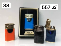 فندک شارژی جوبون (jobon) کد 557